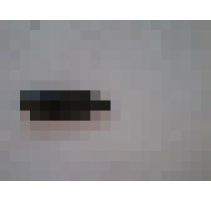 Наконечник стрелы