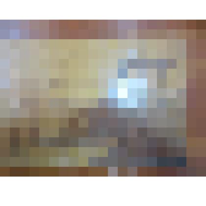 Подарок Белогорской МСО