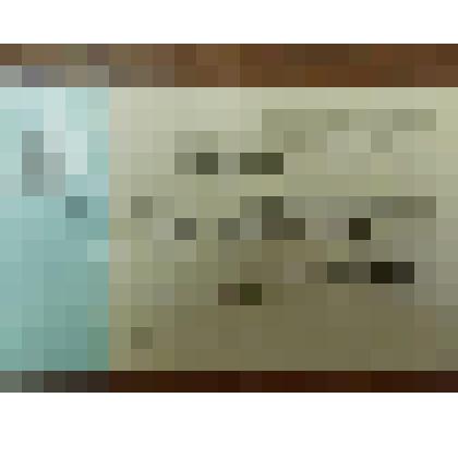 Удостоверение №1135 Казелиной  З.И. - делегата Всероссийского съезда учителей