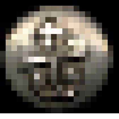 Мундирная пуговица корпуса инженеров путей сообщения и нижних чинов