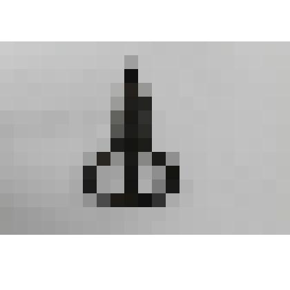 Варган английский