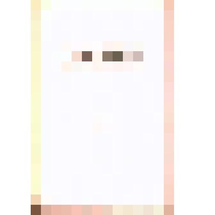 Негатив ч/б "Обложка журнала "Коммунист", декабрь 1980 года"