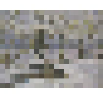 "Нежданная оттепель"