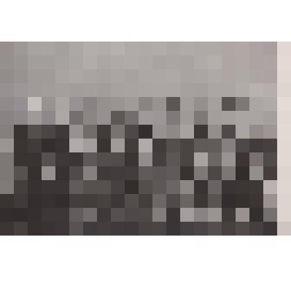 Фото Учащиеся начальных классов Тоншаевской средней школы, 1970-е годы. В центре учительница Чернышова Антонина Максимовна