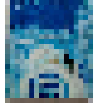 Картина "Серебряное копытце"