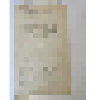 Un curieux. «Une curieuse traduction de Resurrection"