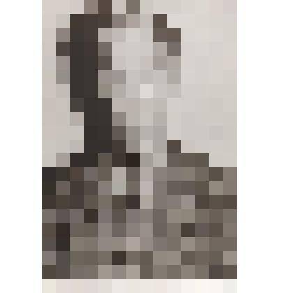 Фотография. Попов Борис Устинович