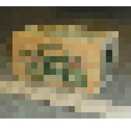 Коробка из-под цейлонского мятного чая