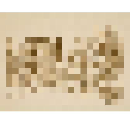 Кахетия. Телав