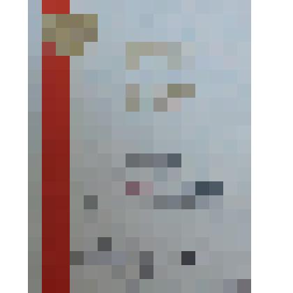 Грамота почетная