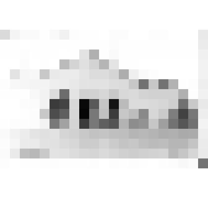 Фотография черно-белая. Микрорайон ЛДК. Баня.
 г.Тулун. Иркутская область