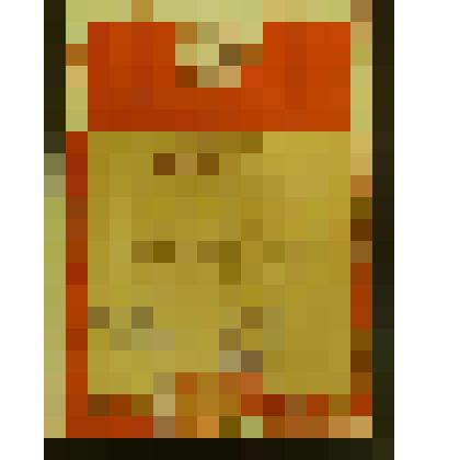 Документ. Грамота почетная КГ КПСС и исполнительного комитета городского совета г. Кинешма Ивановской области Сидневу Анатолию Михайловичу (1920) за долголетнюю работу в Кинешемской типографии им. В.И. Ленина (с 1955 г.). Из коллекции материалов по истори