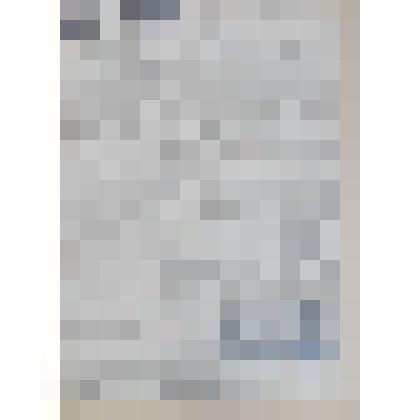 Газета "За Сталинский урожай" № 45 от 06 июня 1954 года