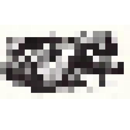 Экслибрис "G. MANTERO"