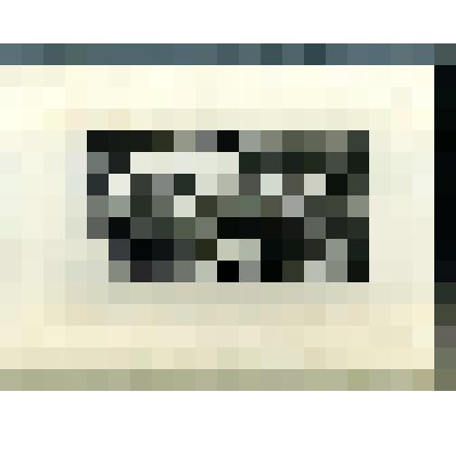 Печатная графика. "Набережная г. Кириши. 1969 г."