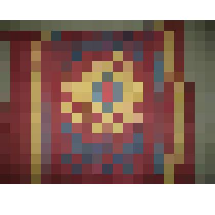 Наволочка шерстяная