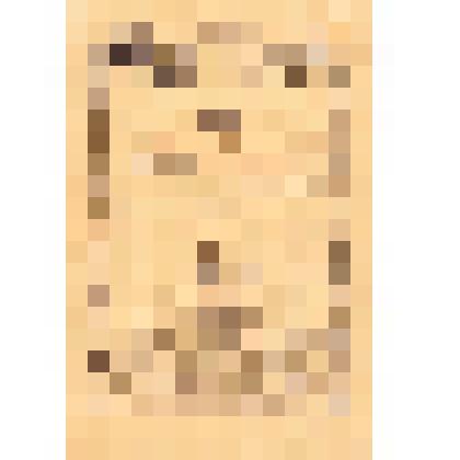 Справка об объявленной благодарности Карбанову Г.А