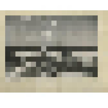 Фотокопия ч/б. Районная тепловая станция-1 в г. Зеленограде