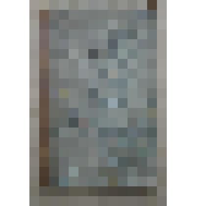 Книга рукописная. Устав церковный Новгородского Софийского собора. XIX в. (нач.)