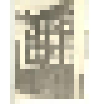 Фотография: методический уголок Каменского училища механизации сельского хозяйства №19