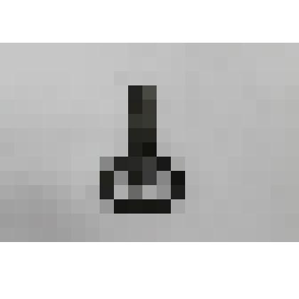 Варган английский