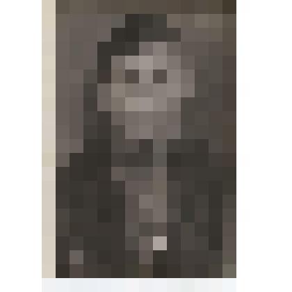 Фотография. Заозерский Василий Павлович