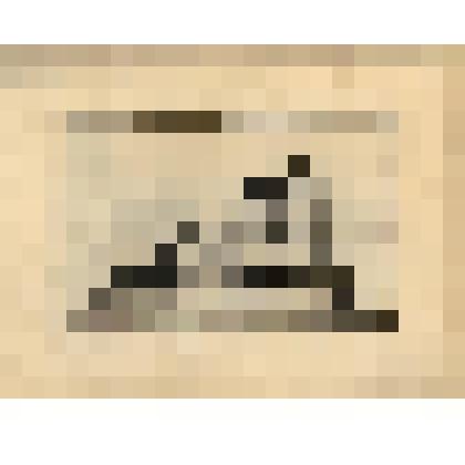 Le Gladiateur Mourant. (Статуя "Умирающий гладиатор" (№ 42) - лист из альбома: «Recueil des statues, groupes, fontaines, termes, vases, et autres magnifiques ornaments du Chateau & Parc de Versailles.» T. I-IV. (Собрание фигур, групп, терм, фонтанов, ваз,