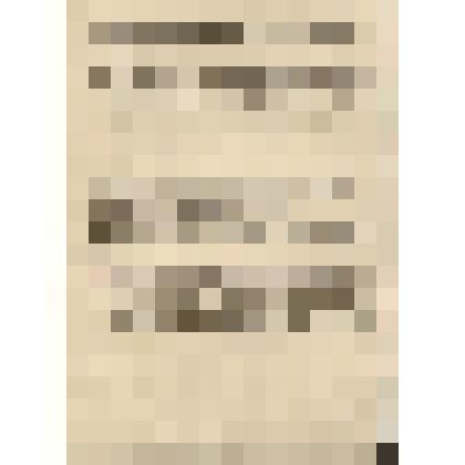 Выписки из высказываний о Лермонтове К. Маркса и Э.Л. Войнич