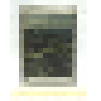 Чайница из-под грузинского чая