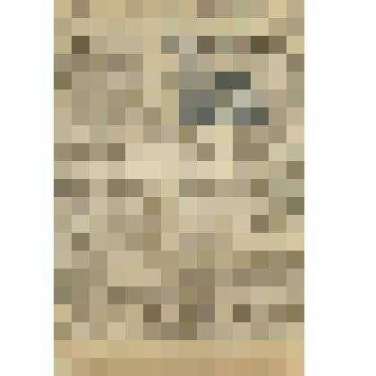 Газета. "На боевом посту" № 111