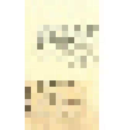 Документ. Записка [Цецыниовского] о получении денежного пособия в размере 450 рублей