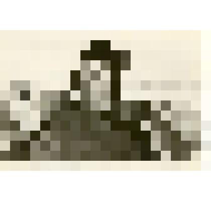 Фотография: Бритвин Алексей Прокопьевич, передовой скотник 2-й бригады совхоза Боровой Каменского района