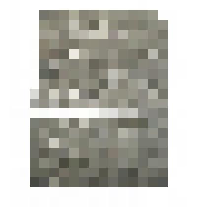 Клише типографское надпечаток нового номинала. (200 р.)