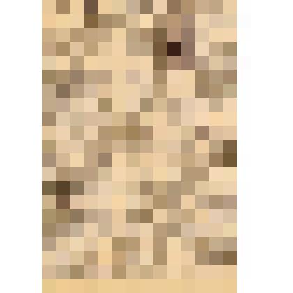 Статья "Ее призвание " в газете "Красное знамя"