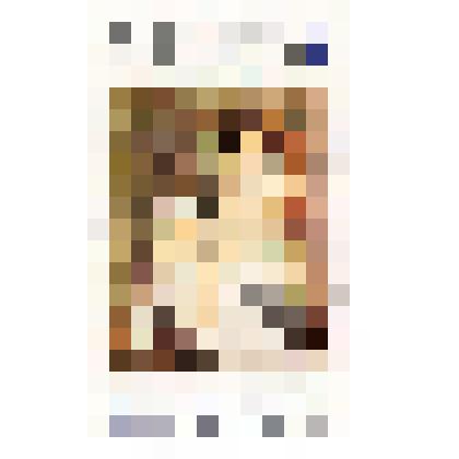 Марка почтовая