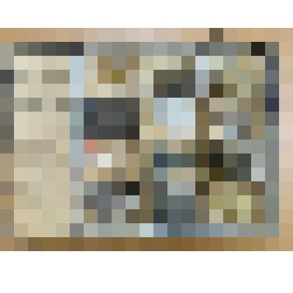 Минерал. 
Актинолит.
 Из наглядного пособия "Коллекции физических признаков и свойств минералов". Серия I. Россия, г. Москва, "Природа и Школа", нач. ХХ в