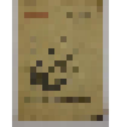 Книга. Библиотечка журнала "Красноармеец" № 7 (32) 1945 г. А.С.Пушкин "Выстрел"