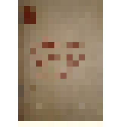 Брошюра. Питание при болезни сердца и сосудов - 1958г. (из личной библиотеки врача Дурнова Ю.Л. 1921-2012)