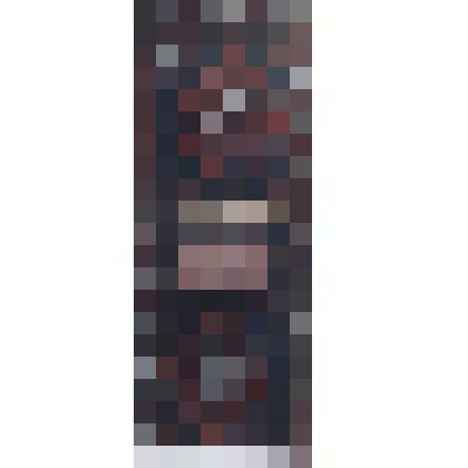 Хурджин ворсовый