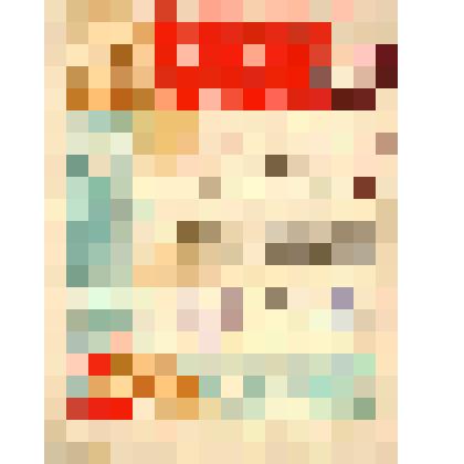 Почетная грамота санитарки Лукмановой Шамсинур Гатиятовны  за достигнутые успехи в социалистическом соревновании “За высокую культуру обслуживания и в связи с 8-мартом –Международным женским днем”