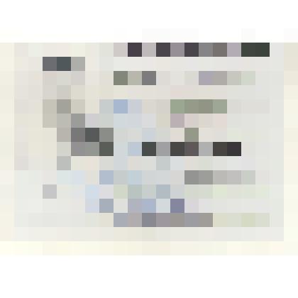 Членский билет Союза "Чернобыль" России, принадлежал Манахову М.А