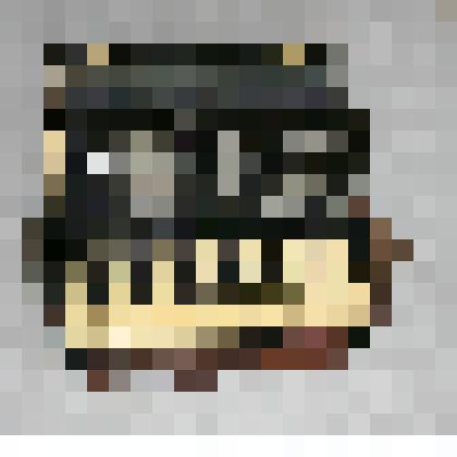 Аккордеон «Weltmeister»