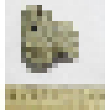 Середина наконечника стрелы