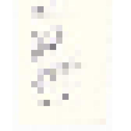 Стихотворение "Моя страна". Зауткин И.Д