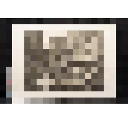 Через Шпрее