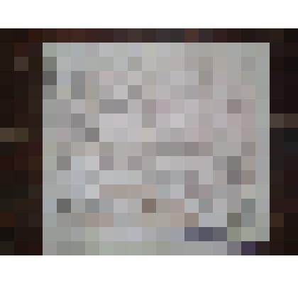 Карта топографическая Средней Азии Р.VI. Л.4