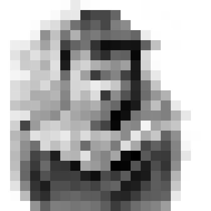 Фото ч/б. Эдисон Дашков. Омск, 1944 г