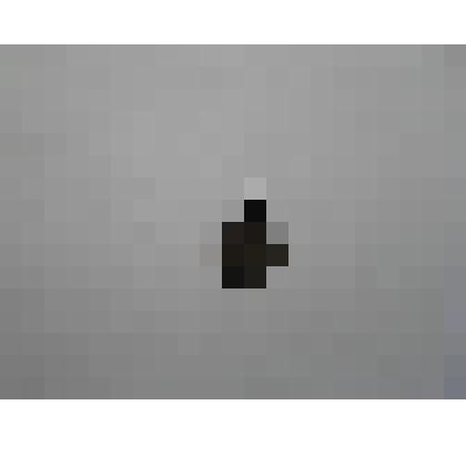 Иконка нательная