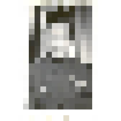 Фотография: Мочалина Мария Ивановна, участница Великой Отечественной войны, старший лейтенант медицинской службы, фельдшер