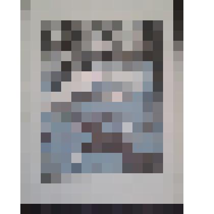 Линогравюра: "Санаторий  "Мцыри". "Весна началась.""